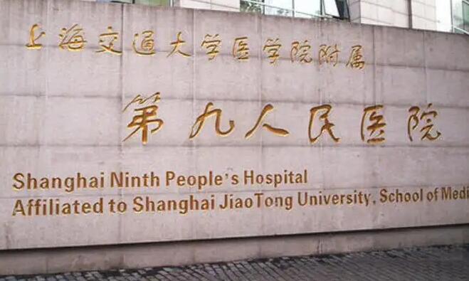 广州私立医院做儿子被骗的经历中有哪些套路