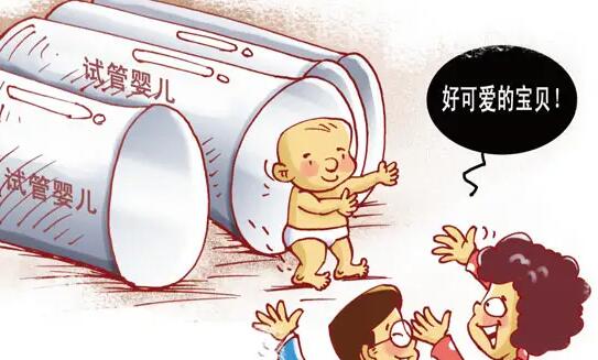 日本试管婴儿可以选择性别费用大概在9万元