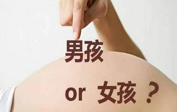 广州正规殖中心做三代试管婴儿男女方要满足哪些条件